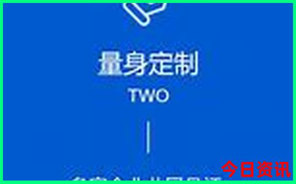 伊春十大旅游景点大全