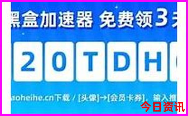 北京旅游全攻略自由行